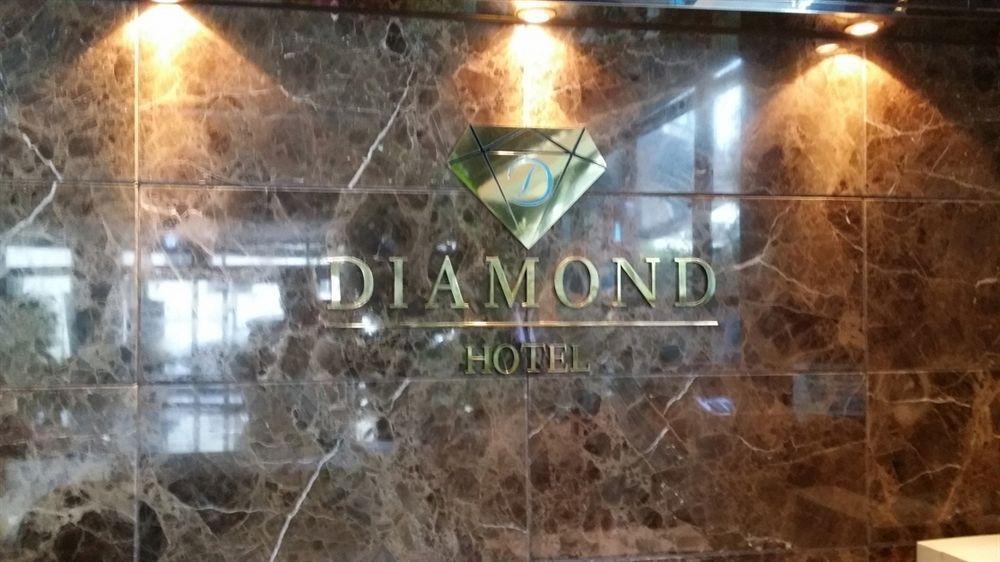 בוסאן Diamond Tourist Hotel מראה חיצוני תמונה